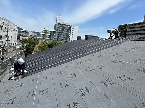 屋根材の施工